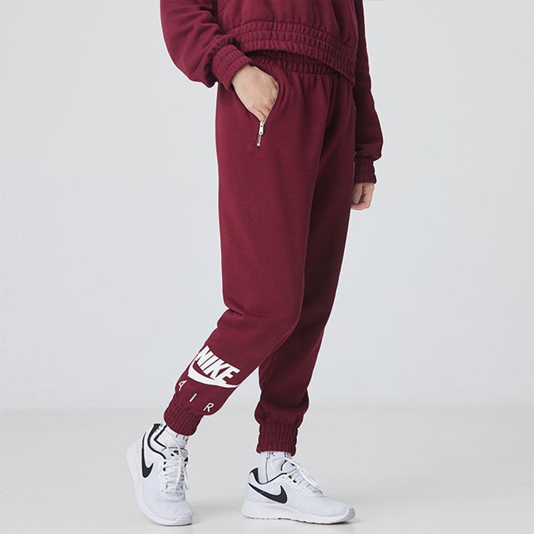 Nike Sportovní oblečení Tréninkové pletené zúžené kalhoty Dámské spodní díly CU5511-638