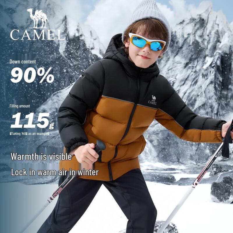 Camel Kids' Volcano Puff 90% Duck Down Hooded Winter Jacket