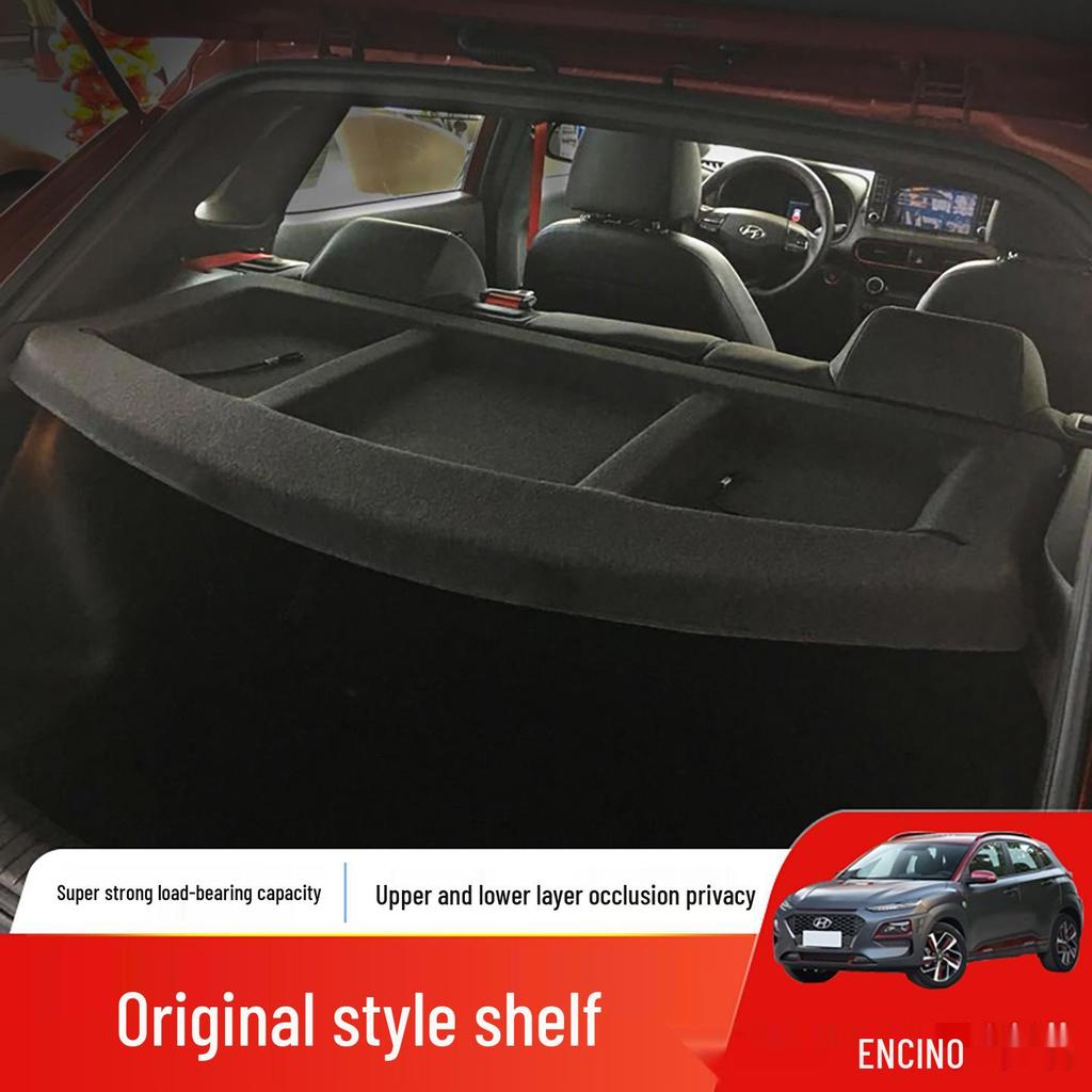 Hyundai Encino Rear Trunk Organizer & Sunshade