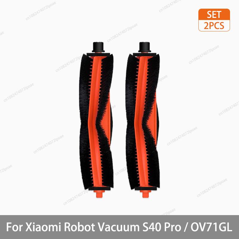 For Xiaomi S40 Pro / OV71GL Robot Vacuum Cleaner Parts Accessories Main Brush Side Brush Hepa Filter Mop Cloth Replacement Spare