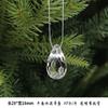 New Christmas Transparent Ice Crystal Snowflake Christmas Tree Decoration Supplies Christmas Atmosphere Christmas Tree Snowflake Pendant