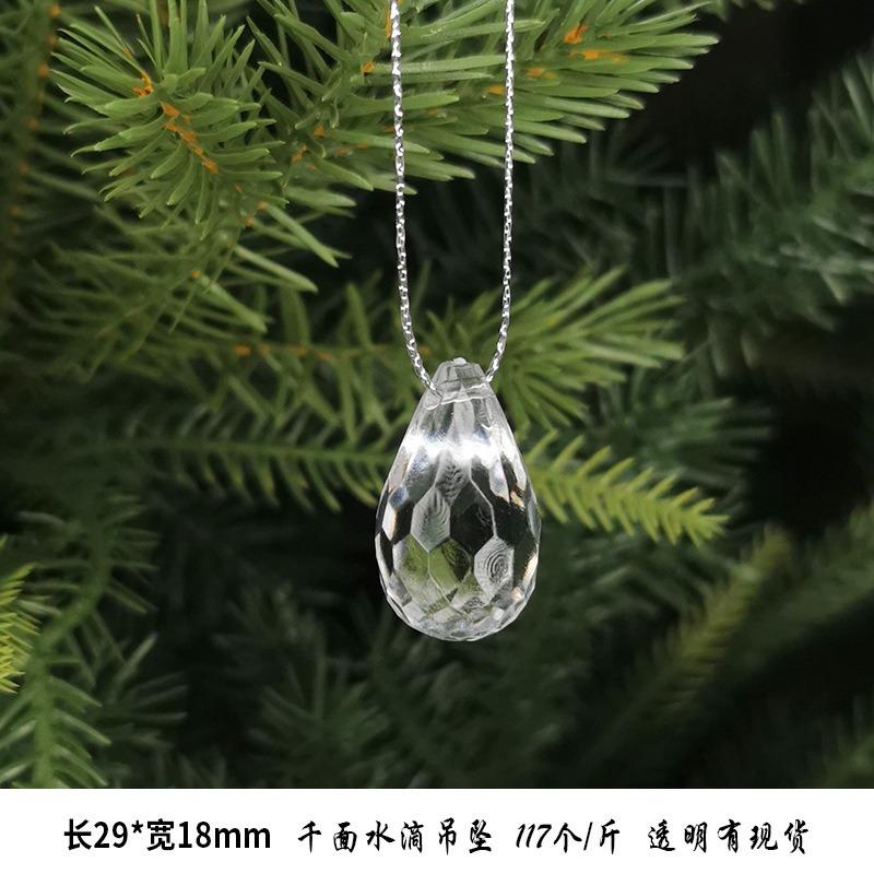 New Christmas Transparent Ice Crystal Snowflake Christmas Tree Decoration Supplies Christmas Atmosphere Christmas Tree Snowflake Pendant