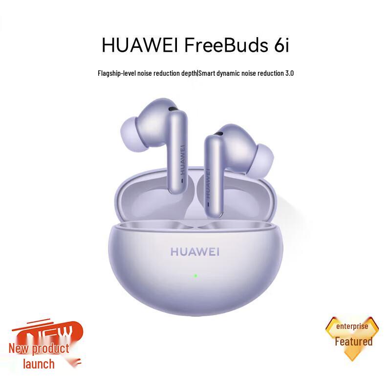

HUAWEI FreeBuds 6i Wireless Earbuds