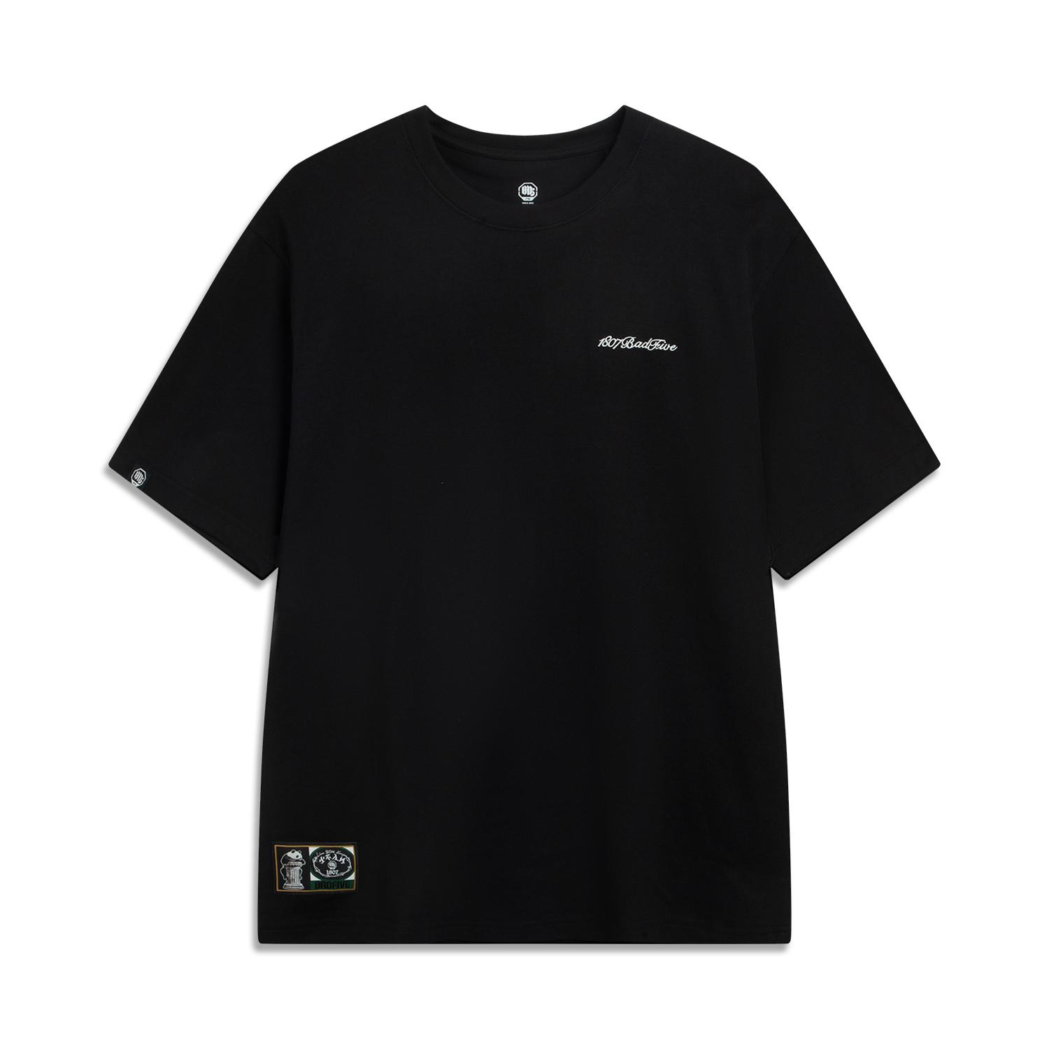 

Li Ning X 1807 Collaboration Loose Versatile Casual Fashion Round Neck Letter Print Basketball Short Sleeve T-Shirt Men T-Shirts AHSVE63-2 XL