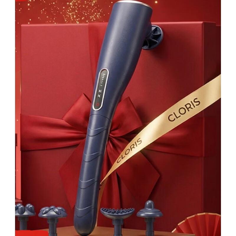 CLORIS G23A Handheld Percussion Massager