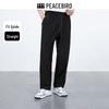 PEACEBIRD Men's Trendy Straight-Fit Casual Pants B1GGD2154