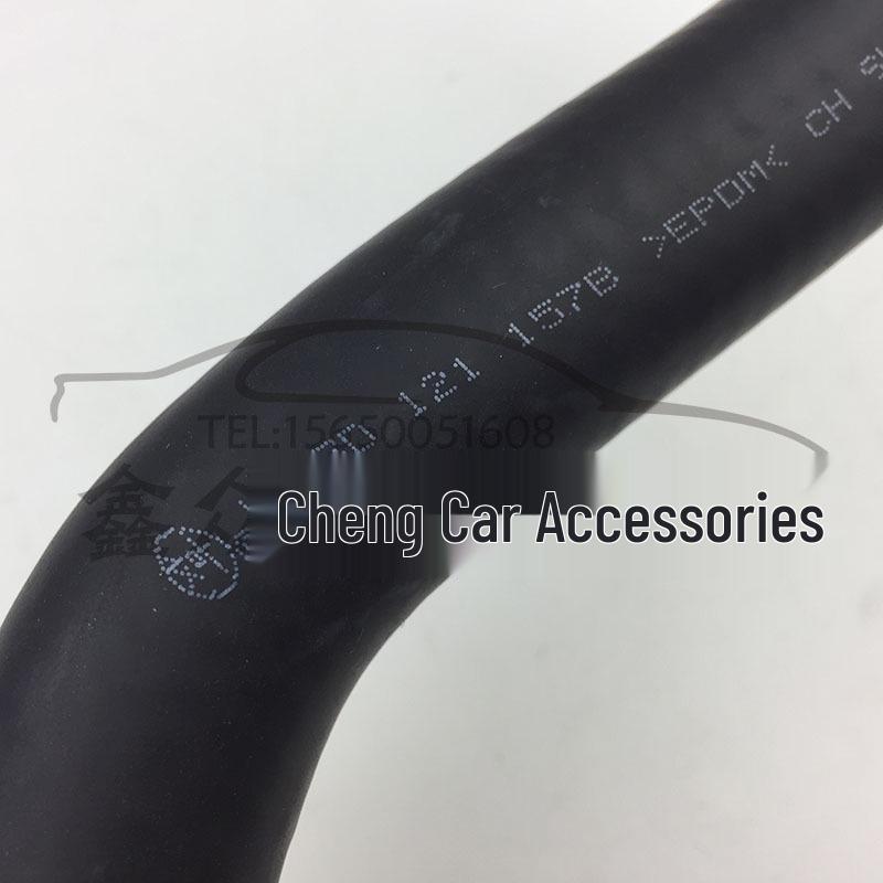 Compatible Heater Water Pipe for Volkswagen Santana 2006 & Santana 4000 (330 121 157B)