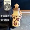 Термокружка Стакан для воды для девочек Кофейная кружка с высокой ценностью с крышкой-соломкой Разделение чая Холодный стакан Подарочная кружка