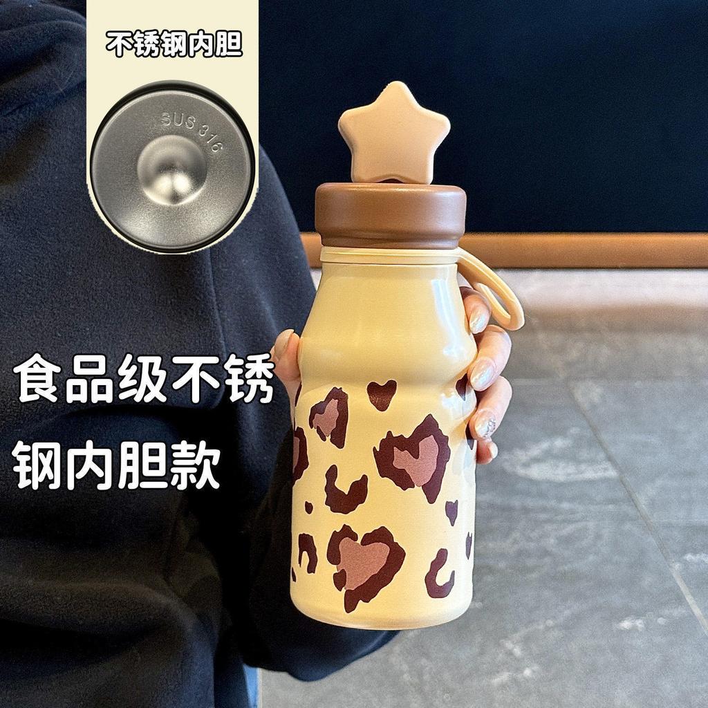 Термокружка Стакан для воды для девочек Кофейная кружка с высокой ценностью с крышкой-соломкой Разделение чая Холодный стакан Подарочная кружка