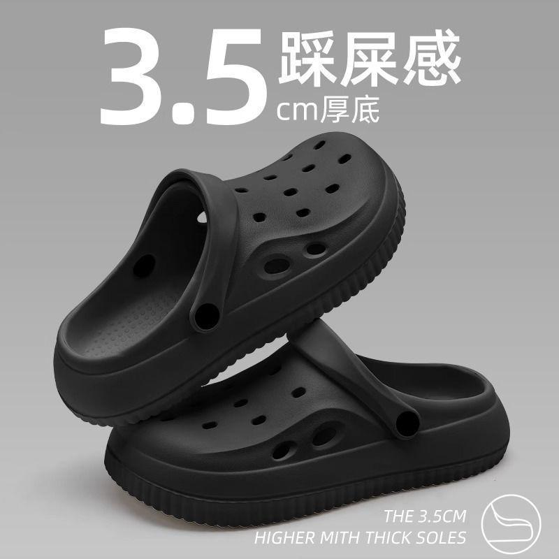 Medical operating room hole shoes summer new hospital non-slip nurse special eva bag head slippers