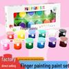Kids' 12-Color Washable Finger Painting Set for Kindergarten