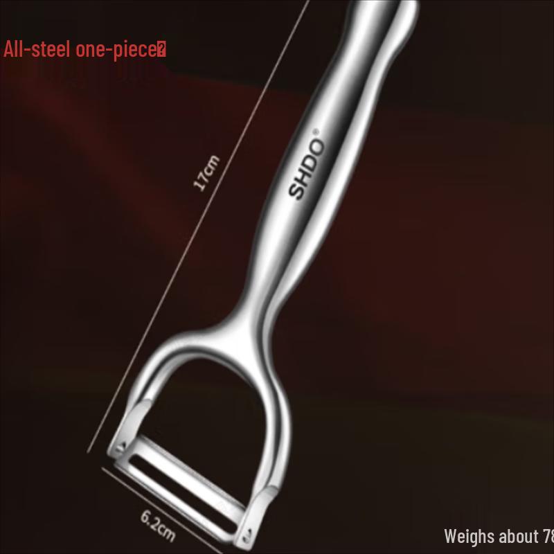 Huabeisen Multi-purpose Kitchen Peeler