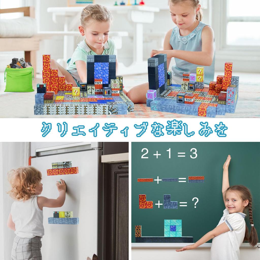 Minecraft-inspired Building Blocks Set, 150 Pieces + 4 DIY Characters, Underground Miner Theme Set, 3D Puzzle, Minecraft-inspired Toy, Educational