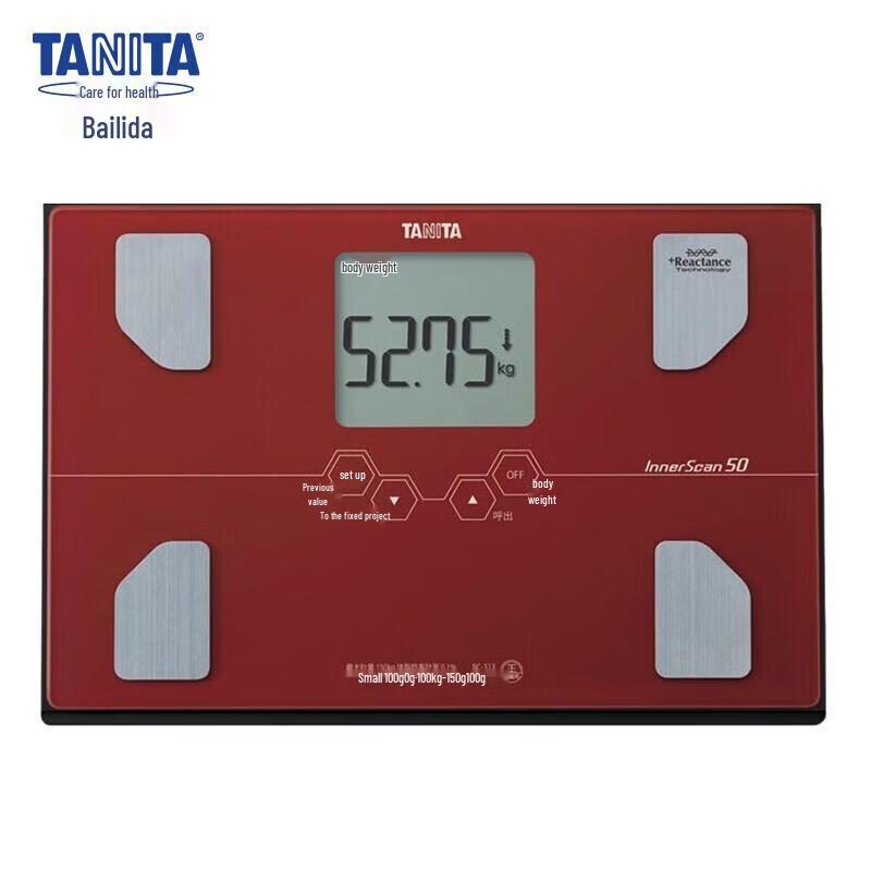 Tanita BC-313 Body Composition Analyzer (CN version)