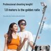 2026 Four-Axis 360° Rotating Anti-Shake Selfie Stick and Universal Floor Tripod for Mobile Phones