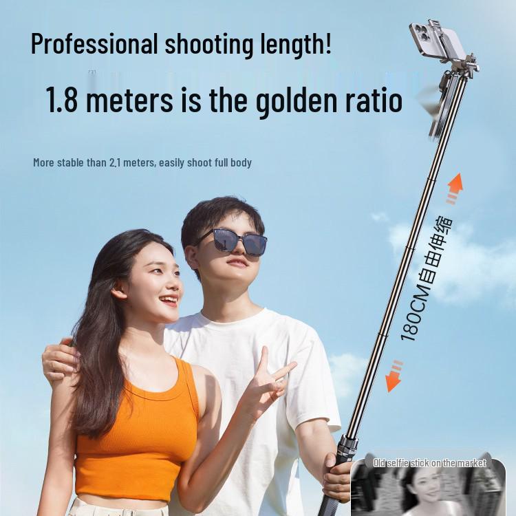 2026 Four-Axis 360° Rotating Anti-Shake Selfie Stick and Universal Floor Tripod for Mobile Phones