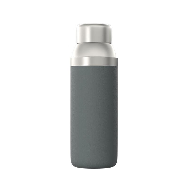 FeiWu Chengfeng Fashion Insulated Travel Mug