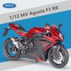 WELLY 1/12 MV Agusta F3 RR Alloy Race Motorcycle Model Diecast Metal Street Motorcycle Model Simulation Collection Kids Toy Gift