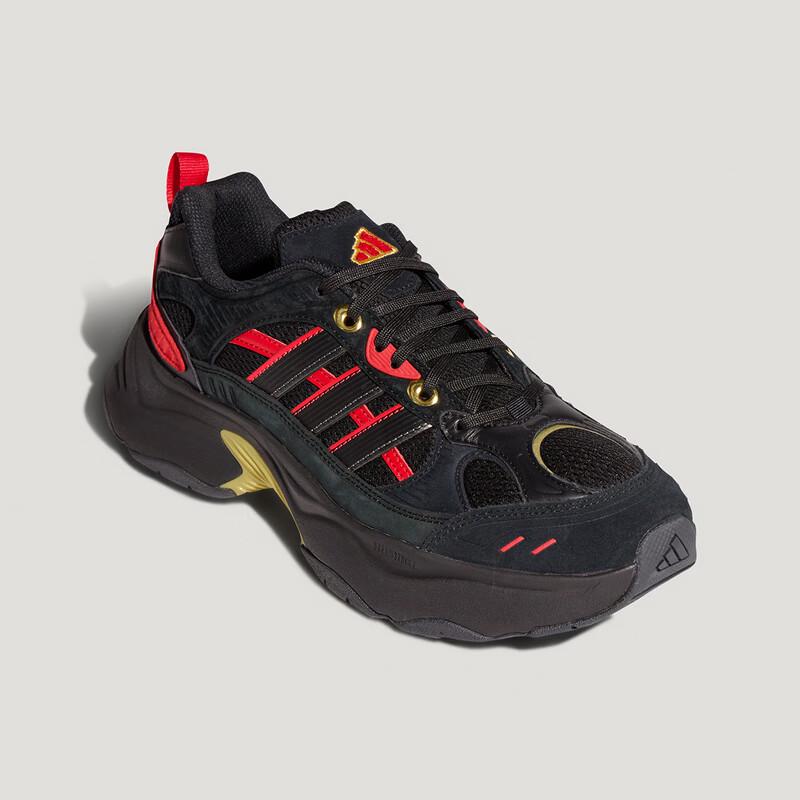 adidas XLG Fin Pulse CNY Casual Shoes