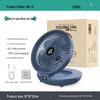 Xinbailu Punch-Free Folding Wall & Desk Fan: Portable, High Air Volume for Kitchen & Bathroom