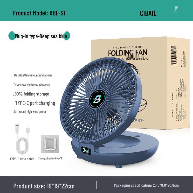 Xinbailu Punch-Free Folding Wall & Desk Fan: Portable, High Air Volume for Kitchen & Bathroom