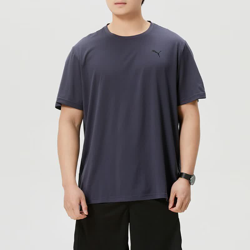 PUMA Men s Summer Training T-Shirt 525908-69 XL серый