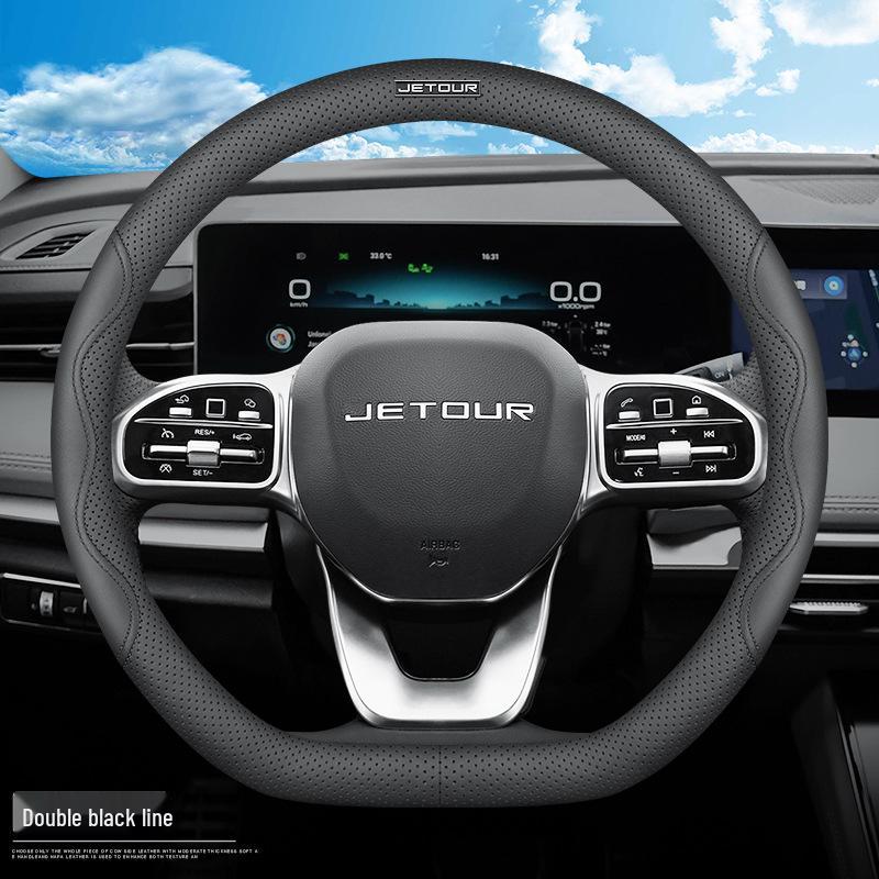 Jetour Steering Wheel Cover for Traveler T2/T1, Dasheng L7/L6/L9, ShanHai X70PLUS, X90PRO, 95