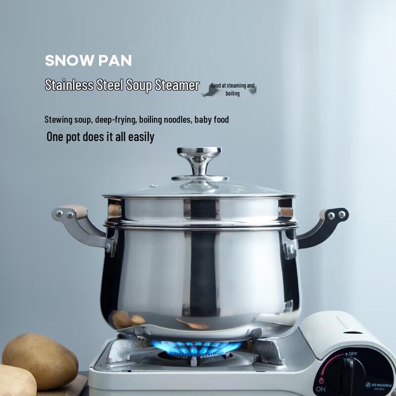 Haolaibao 22CM 304 Stainless Steel Steaming Pot