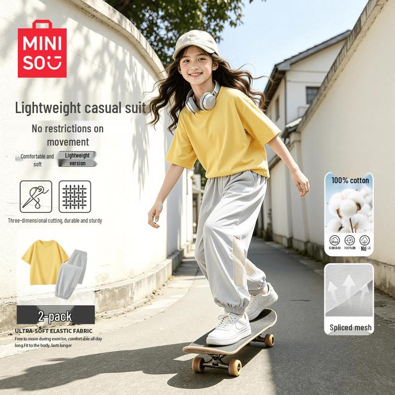MINISO Girls' 2026 Summer Cotton Sport Set