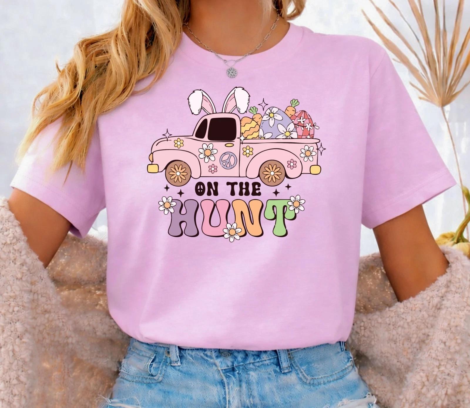 Happy Easter Bunny T-shirt Comfort Easter Shirt, Floral Easter, Magical Easter 2 4XL