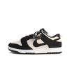 Nike Dunk Low Retro SE IB2990-100 Men's Sizes