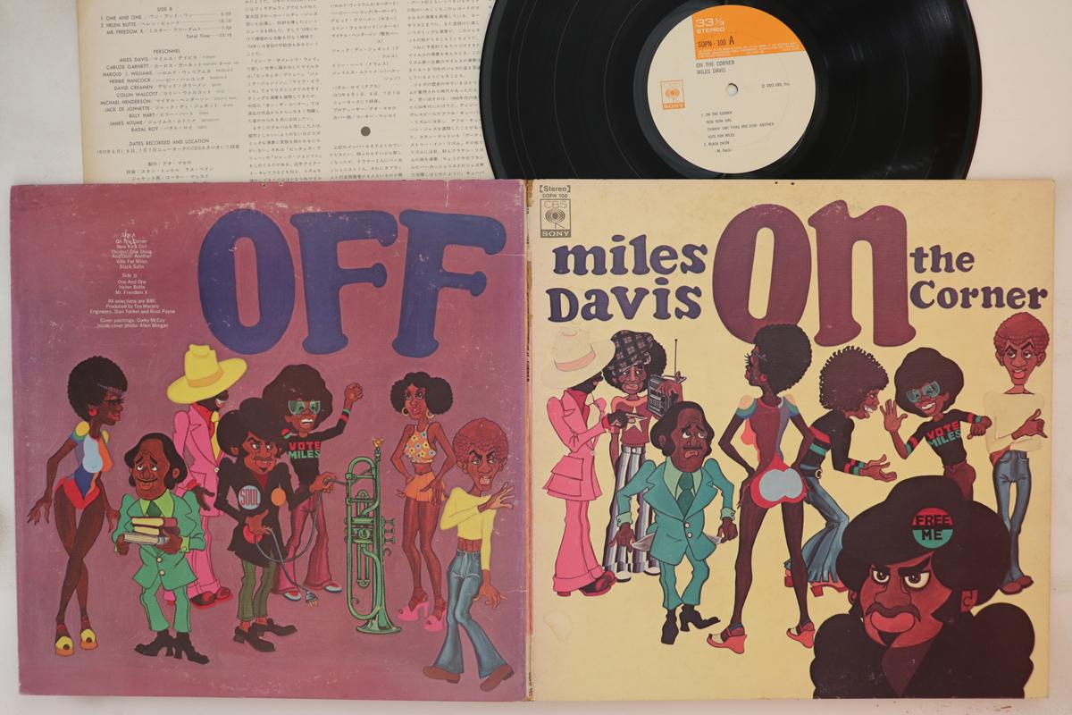 

LP Record MILES DAVIS - On The Corner SOPN100 CBS SONY 1974 Japan Jazz Used