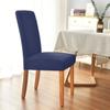 Embossed Stretch Dining Chair Cover with Back Jacquard Velvet Covers for Chairs for Kitchen Extensible Cover Chairs Wedding Home