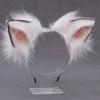 Wolf Ears Hair Hoop Stable Fixation Shapable Cosplay And Performances Animal Hair Hoop Ears Headband