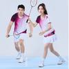 Quick-Dry Bamboo Fiber Badminton Set Men Women Couples Short Sleeve Top Shorts Skirt Tennis Pickleball Sportswear