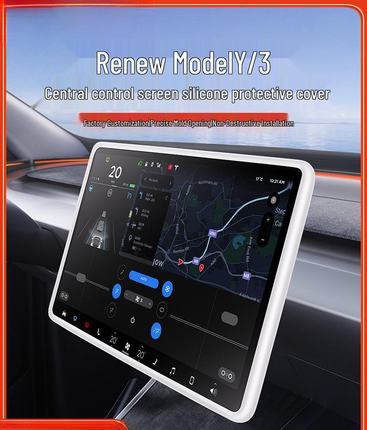 Tesla Model 3/Y/YL Screen Protector Silicone Frame Accessory