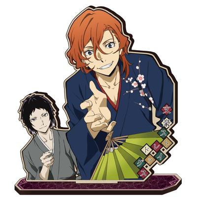 Bungo Stray Dogs MOKU Studio B [Ryunosuke Akutagawa & Chuya Nakahara]