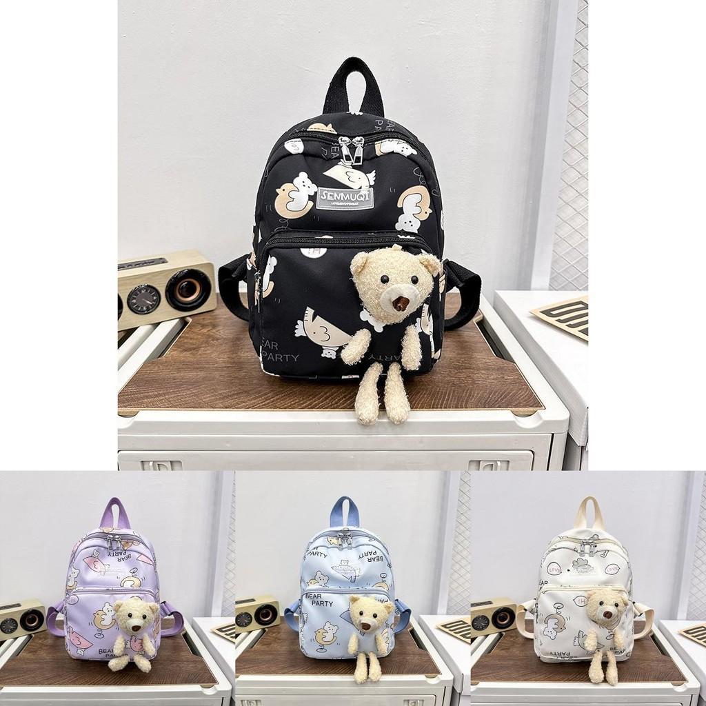 Adorable Bear Design Lightweight Kindergarten Backpack For Boys And Girls In Multiple Colors