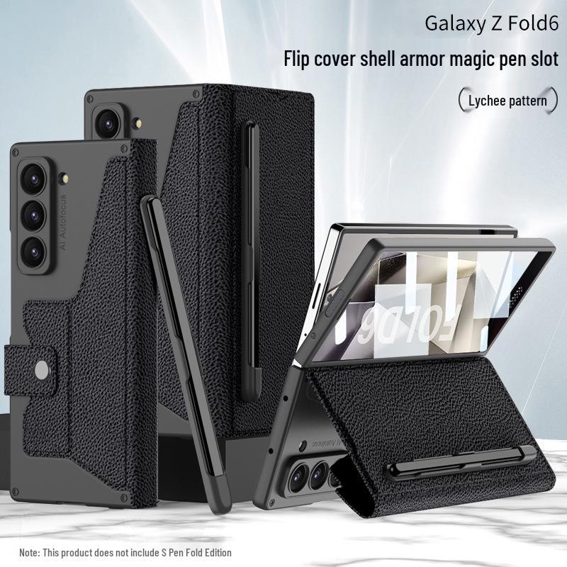 Samsung Z Fold 6 Armor Flip Leather Case with Pen Slot - Full-Wrap Business Shell