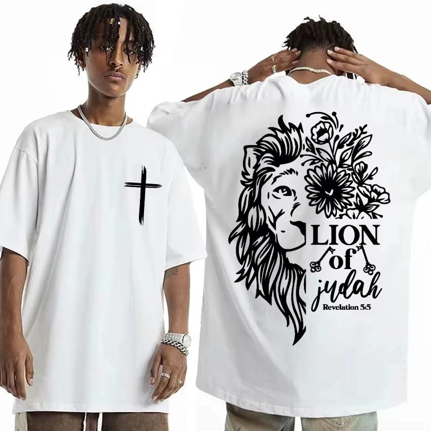 2025 Living Proof of A Loving God Letters Print T Shirts Women's Inspirational Christian Apparel T Shirt Men Oversized T-shirt