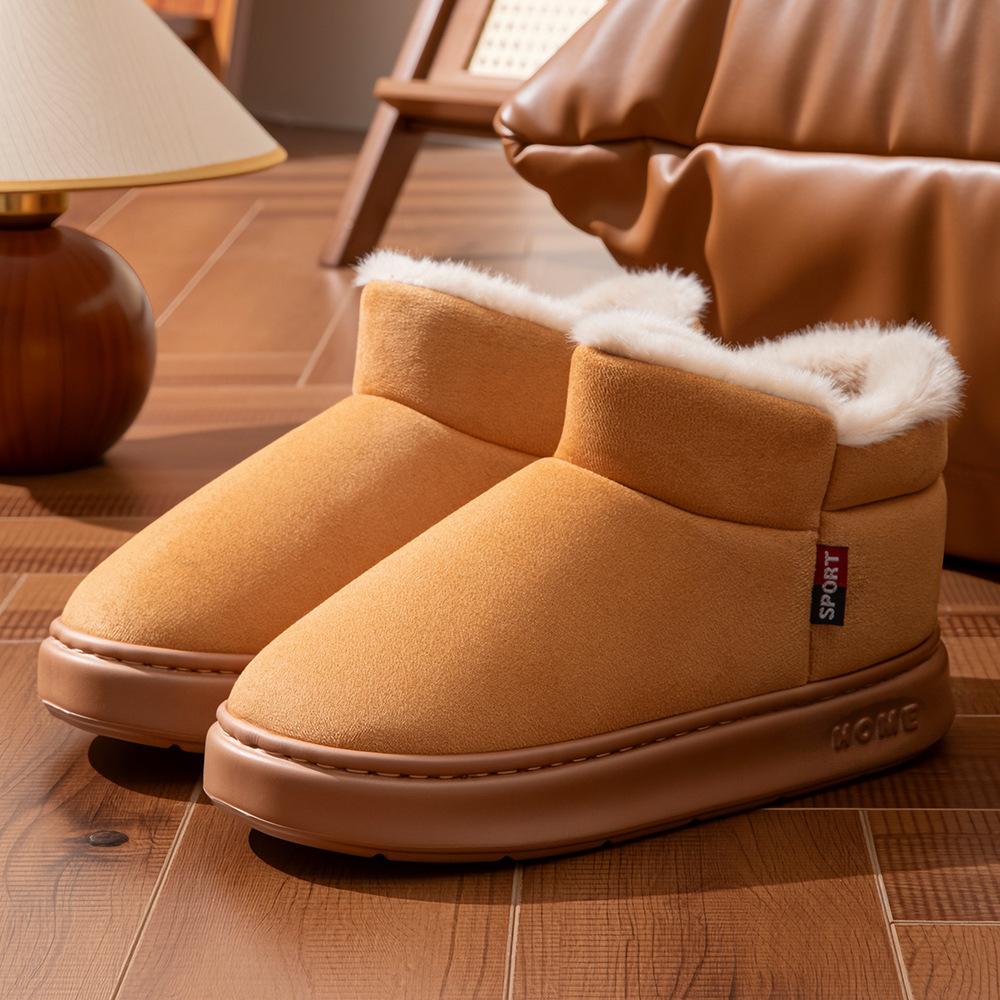 Cotton Slippers Winter Simple Outer Wear Bag and Snow Boots Piled and Thickened Warm Labeling