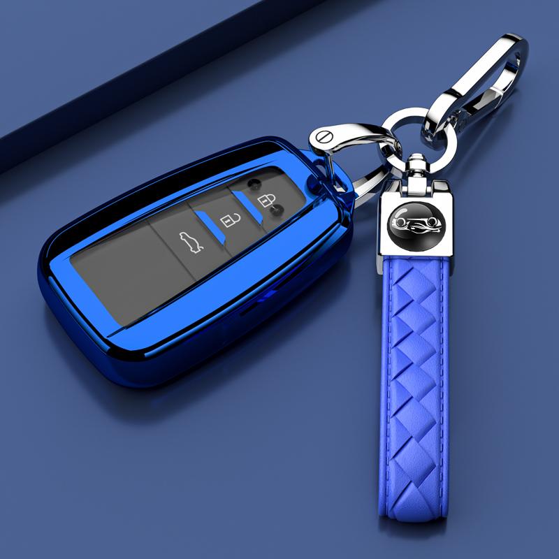 

TPU Suitable for Toyota Corolla keycase 2023 FAW Corolla twin engine interior decoration products full shell buckle
