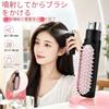 Atomizer Portable Hairbrush Travel Ultralight Mini Pocket Size Handheld Compact Comb Small Atomizer Comb Integrated for Hair Root Detangling Frizz