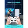 PC/P4/Steam/Switch2/Switch Adapter Bluetooth/Wired Connection Conversion Converter Controller Con...