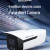 Dahua 4MP Ultra-Max AI Face Capture Security Bullet Camera CN Plug (adapter Included)