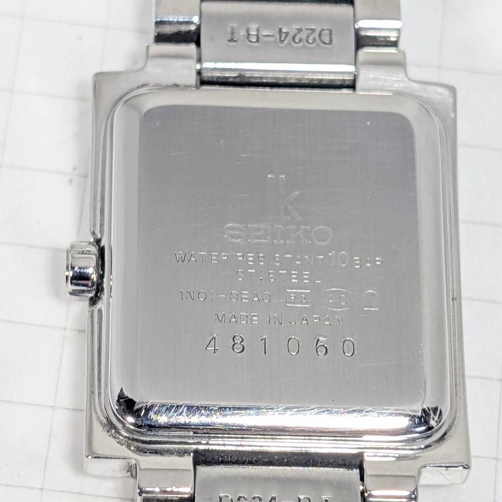 SEIKO Lukia Battery Working Ladies' Watch, Replaced, Condition, V-94