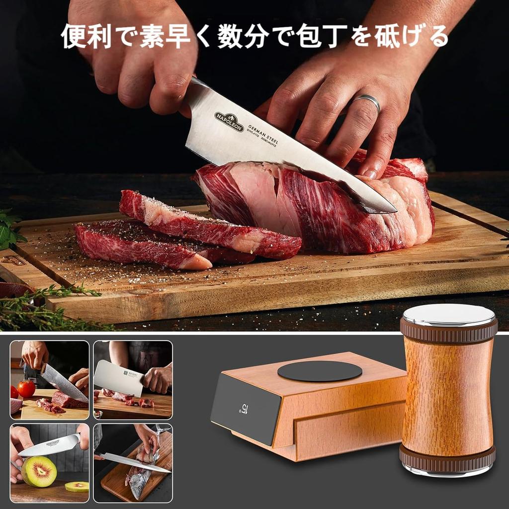 SCHACCESS Knife Rolling Height and Angle to Diamond Compatible with All Knives Sharpener, Type, Adjustable, 15° 20°, Whetstone, 400/1000 Grit,