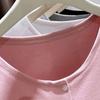 Women's Solid-Color Sun Protection Long Sleeve Cardigan Shawl Jacket