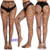 Rhombus Love Grid, Big Love Grid, Small Love Grid, Super Beautiful Hot-selling Fishing Net Socks, Pantyhose.