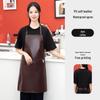 Catering Waterproof PU Apron